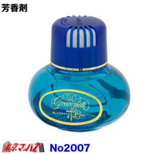 No.2007@OCXCg|s[@t[WA@J[pi