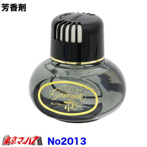 No.2013@OCXCg|s[@t@CXJbV@J[pi