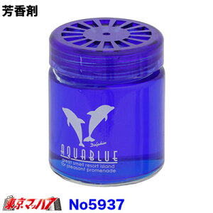 No.5937@ANAu[@N[XJbV@J[pi