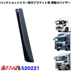 520221@X[p[O[g obNVbg~[ tuPbgp JoCU[ gbNpi WFbgCmEG