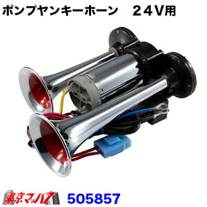 505857 |vL[z[@24v 6S