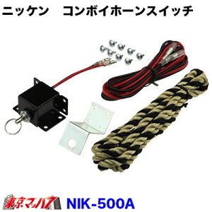 NIK-500A@jbP R{Cz[ XCb` gbNpi@GA[z[