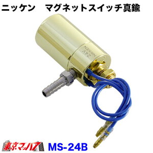 MS-24B@gbNpi@jbP@}OlbgXCb`^J@24vp