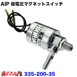 335-200-35 �g���b�N�p�i�@��d���}�O�l�b�g�X�C�b�`�@12V��p