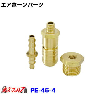 PE-45-4@jbP@z[p[c@^NJ`bgz[Xp@PT1^81^2