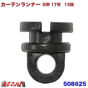 508625 J[ei[15@ 17vtBA/17W[p@6S@|Xg@