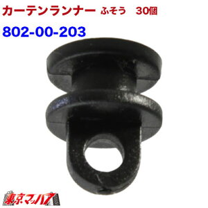 802-00-203 J[ei[30@@X[p[O[gp@V^t@C^[@gbNpi@6S@|Xg@