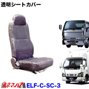 ELF-C-SC-3 V[gJo[@U@NewGt/PMGtH9.5`H18.12y3ȁz