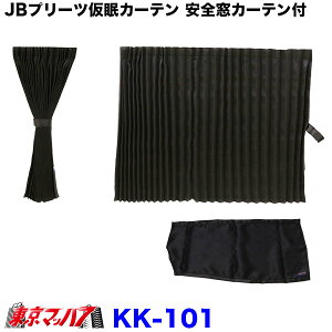 KK-101@JB@J[e+SJ[e ubN@4t`^p gbNpi