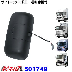 501749@gbN ~[ ^Cv@TCh~[ RH@^]ȑ@q[^[t@@^@4g