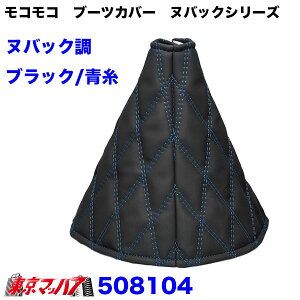 508100-508104 RR@Vtgu[cJo[@WXeb`@kobNV[Y WFbgCmEG