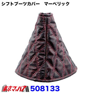 RR@Vtgu[cJo[@}[xbNV[Y