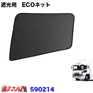 590214@gbNpi@GRlbg@ECOlbg@/Ռp@ӂX[p[O[g@1䕪 5S