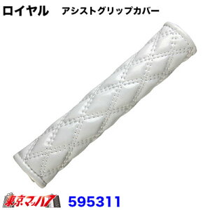 595311@RR@AVXgObvJo[@CV[Y@CzCg@gbNpi