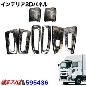 595436 CeA3Dpl@CXYt@CuX^[MKp@hAplZbg@ؖڒ