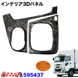 595437 10S CeA3Dpl@CXYt@CuX^[MKp@VtgQ[gZbgMTԁ@ؖڒ 8S