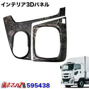 595438 10S CeA3Dpl@CXYt@CuX^[MKp@VtgQ[gZbgMTԁ@ؖڒ@8S