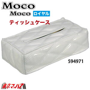 594971@RR@eBbVP[XWXeb`p^@CV[Y@C@zCg