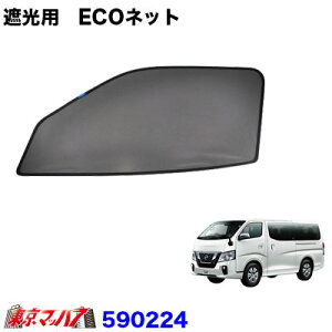 590224@GRlbg@ECOlbg@/Ռp@YNV350n Lo EZbg 5S