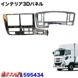 595434 CeA3Dpl@CXYt@CuX^[MKp@{Zbg@ؖڒ