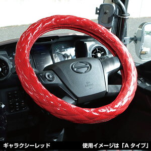 587730-587737@nhJo[ ɑ S@36`37cm MNV[V[Y _uXeb` nhJo[ y yg XeAOJo[ WFbgCmEG JET INOUE Moco Moco RRnh