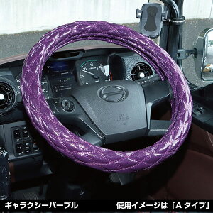 586770-586779@MocoMoconhJo[ ׊ xm ML-M@38`40cm MNV[V[Y _uXeb` nhJo[ 2t XeAOJo[ WFbgCmEG JET INOUE Moco Moco RRnh