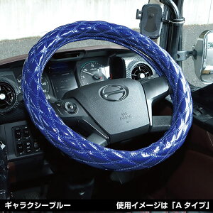 588640-588649@nhJo[ ɑ ML-M@38`40cm@MNV[V[Y@_uXeb` nhJo[ 2t XeAOJo[ WFbgCmEG JET INOUE gbNp[c@5S