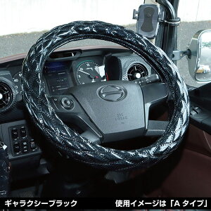 587650-587657@nhJo[ ɑ LM@41cm MNV[V[Y _uXeb` nhJo[ 2t XeAOJo[ WFbgCmEG JET INOUE Moco Moco RRnhJo[ gbNp