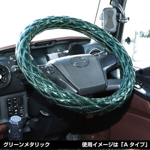 586723-586726@nhJo[ ׊ xm ML-M@38`40cm ^bNV[Y@nhJo[ 2t XeAOJo[ WFbgCmEG JET INOUE Moco Moco RRnhJo[ gbNp[c 