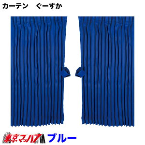 507101-507106 gbNJ[e@[ Z^[J[e@W[t 1200mm x c1000mm / E2set@6S