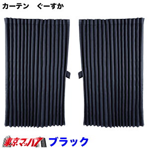 507101-507106 gbNJ[e@[ Z^[J[e@W[t 1200mm x c1000mm / E2set@6S