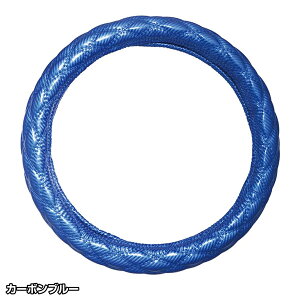 589251-589256@nhJo[ ɑ _uXeb` S@36`37cm@RR newJ[{V[Y@nhJo[ ^ XeAOJo[ WFbgCmEG JET INOUE Moco Moco RRnh