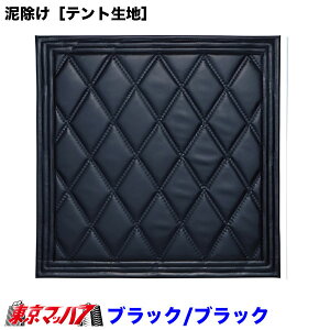 623841-623845 DmegnnWXeb`@430mm×c400mm@1@6S gbN D WFbgCmEG