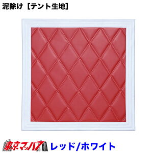 623841-623845 DmegnnWXeb`@430mm×c400mm@1@6S gbN D WFbgCmEG