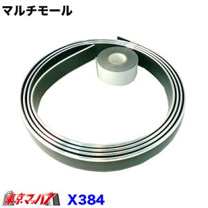 X384 �}���`���[���@��30mm×�S��2.5m�@�N���[��