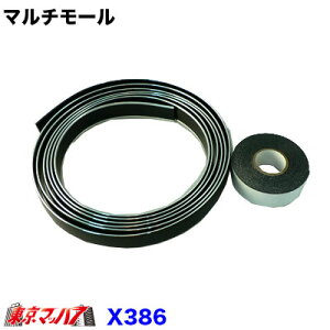 X386 �}���`���[���@��20mm×�S��3m�@�N���[��