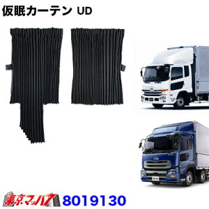 8019130 J[e UD p[tFNgNI/NI/tYRhp gbNpi