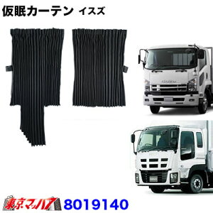 8019140@J[e U MK/07MK/t@CuX^[MK/07tH[hp gbNpi