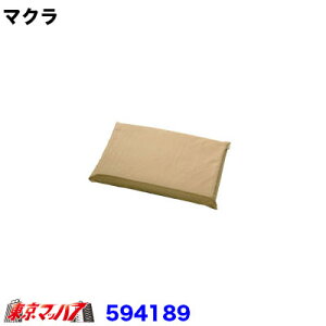 594189 J~IX[p[@@\}N@gbNp