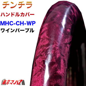 MHC-CH-M nhJo[ ɑ ``@M@U23Gt@gbNpi@@5S