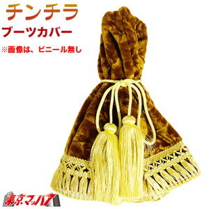 MBC-CH-GOV Vtgu[cJo[@`` S[h@rj[t