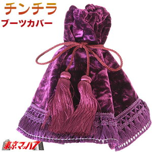 MBC-CH-WP `` Vtgu[cJo[@Cp[v@rj[