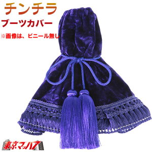 MBC-CH-NVV `` Vtgu[cJo[@lCr[u[@rj[t