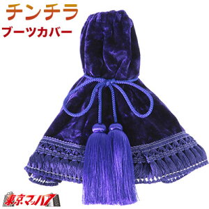 MBC-CH-NV `` Vtgu[cJo[@lCr[u[@rj[