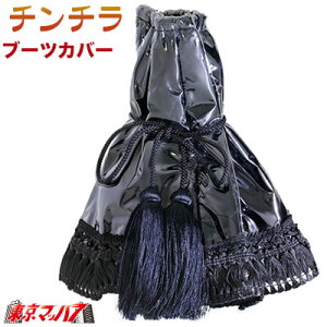 MBC-CH-BKV `` Vtgu[cJo[@ubN@rj[t