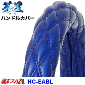 MHC-EA-M nhJo[ ɑ@ A[X M@U23Gt@gbNpi _uLg  5S