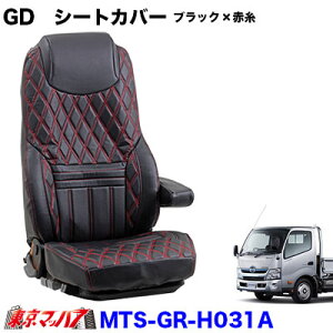 MTS-GR-H031A y2tWzOh_C@V[gJo[3 @ubN×Ԏ@GA[vfgChiH23.7`R1.4j