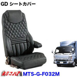 MTS-G-F032M y2tWzOh_C@V[gJo[3 @ubN x @ӂ16u[ebNL^[ChiH28.5`j