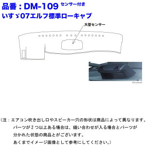 DM-MA-I-2�@�_�b�V���}�b�g �}�h���i�y�����U2t�z23�G���t07�G���t �G���t