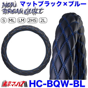 HC-BQW-SBKBL@nhJo[ ɑ@_uLg S NEWuCNLg@}bg ubN/ nhJo[ y yg XeAOJo[  ݂ gbNp[c GiU[ 5